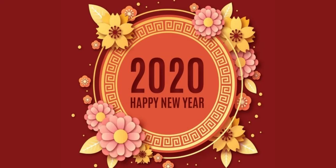 Budgeting and Planning for the New Year 2020